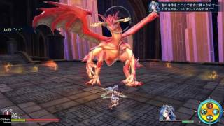 イースVIII  Lacrimosa of DANA ブログ用ボス戦32