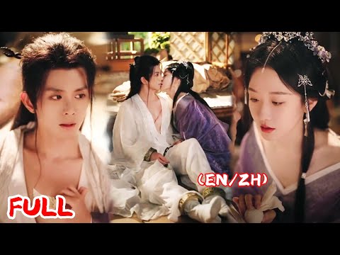 🔥[EN/ZH SUBS] 💥豪门主母为借种生子坠崖装丫鬟，勾住囚笼里的清冷贵公子：这场报恩戏码藏着多少算计？✨ | 杜亚飞&书雪漫 #云鬓楚腰 #爆款短剧 #drama #小爱推文 #古风 #甜宠