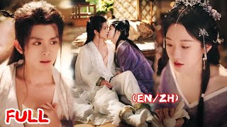 🔥[EN/ZH SUBS] 💥豪门主母为借种生子坠崖装丫鬟，勾住囚笼里的清冷贵公子：这场报恩戏码藏着多少算计？✨ | 杜亚飞&书雪漫 #云鬓楚腰 #爆款短剧 #drama #小爱推文 #古风 #甜宠