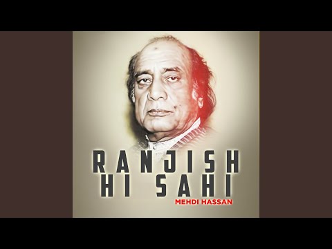 Kiya Hai Pyar Jise Humne Zindagi Ki Tarah