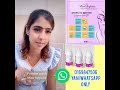 Miss Hygiene Privatewash Lovemehq Loveme Faminewash