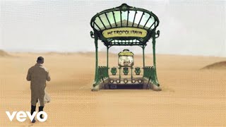 DJ Snake - Intro A86 (Two Dimensions Remix)