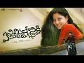 Ye Nimishaniki Yemi Jaruguno Telugu Web Series 2024 Full Movie Aakanksha Honey Tamada Media