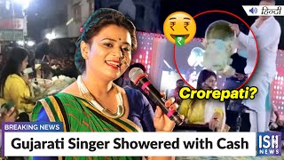 Gujarati Singer Showered with Cash