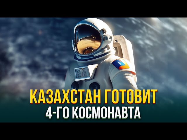 Главные новости 15.12.2023 г.