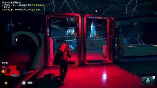 【初見実況】初めてウォッチドッグスレギオンするおじさん8【Watch Dogs: Legion】