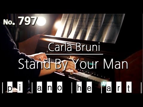 [피아노하트] Carla Bruni - Stand By Your Man piano cover ( JTBC 밥 잘 사주는 예쁜 누나 삽입곡 )