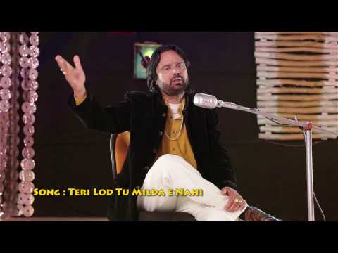 Teri Lod Tu Milda E Nahi