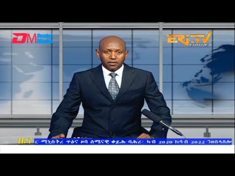 Evening News in Tigrinya for January 23, 2023 - ERi-TV, Eritrea