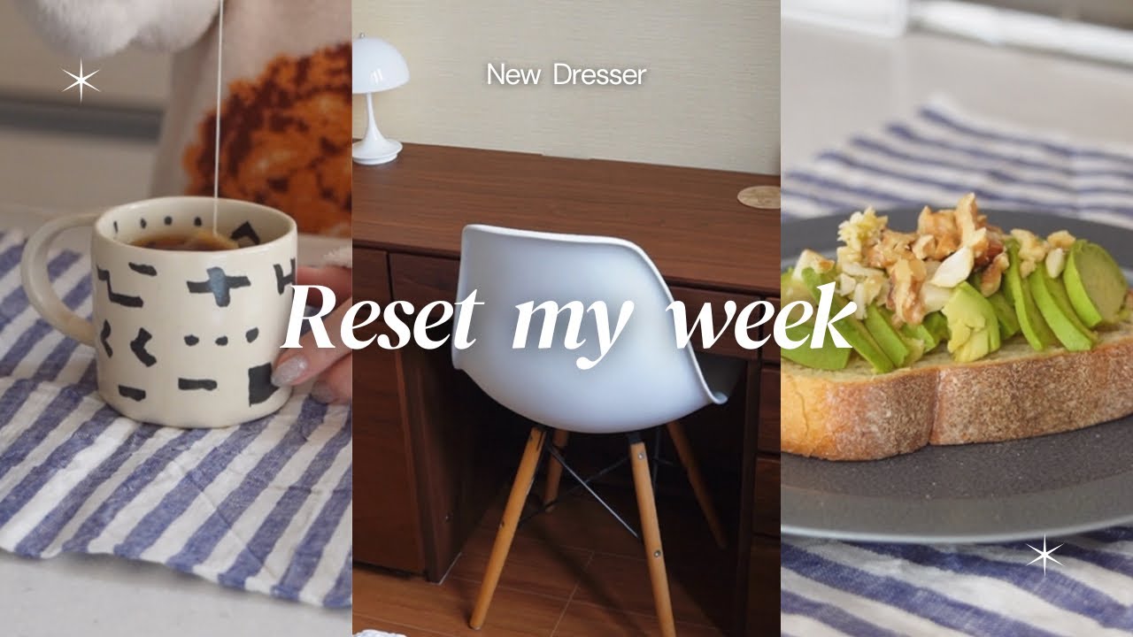 どん底だった1週間。部屋と暮らしを整えました｜vlog