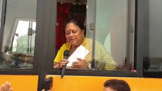 preview picture of video 'मुख्यमंत्री वसुंधरा राजे द्वारा संबोधित | paldi M Toll Plaza Sirohi | Sirohi news'