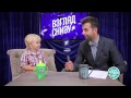 Взляд снизу. Пропала собака. 