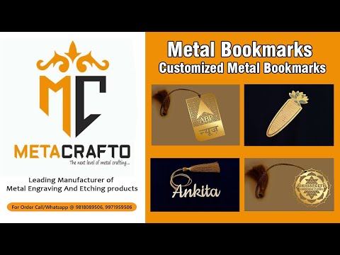 Metal Bookmark