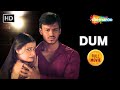 Vivek Oberoi Ki Dumdaar Action Film DUM Dia Mirza New Hindi Films