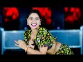 Meri Patli Si Kamriya मेरी पतली सी कमरिया जवानी झोख�