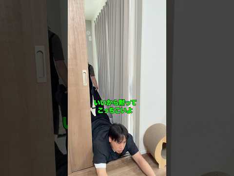 パパスキスッ期 #夫婦