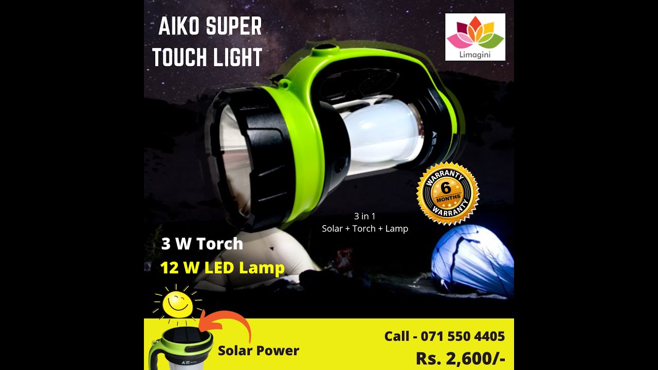 Aiko Super LED Torch Model - AS 720L