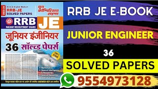RRB JE CBT STAGE I Solved Paper 2023 II YCT BOOKS OFFICIAL