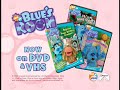 Blue S Room Trailer 2006