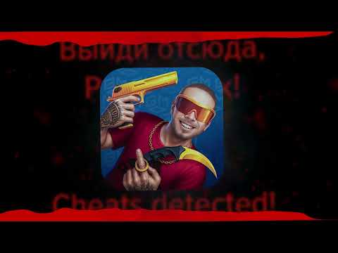 Video cover