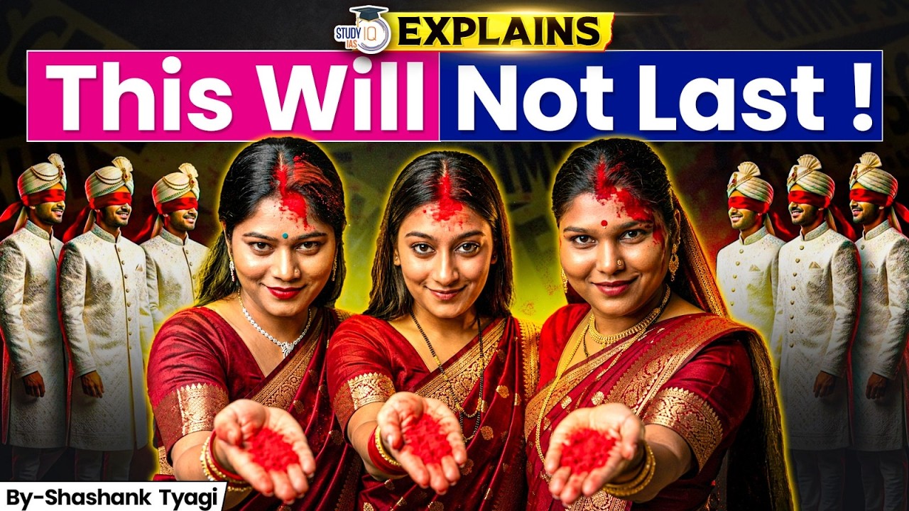Why divorce rates are increasing in India? | By Shashank Tyagi | StudyIQ IAS