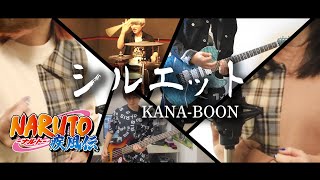 Download lagu 【NARUTO-ナルト-疾風伝OP】シルエット / KANA-BOON【Covered by Hanon×Kotoha】 mp3