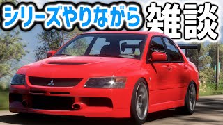 【FH5】シーズン攻略→ドリフトの練習 #ForzaHorizon5