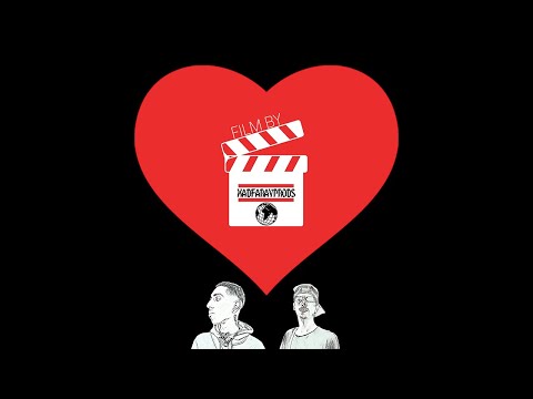 LEO2745 x HOODZ - ACREDITA 🌹