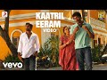 Veppam Kaatril Eeram Video Nani Nithya Menen Joshua Sridhar