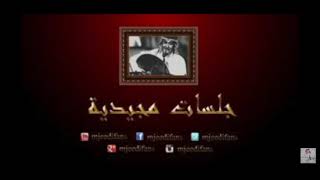 كلمات اغنية علي انا عبد المجيد عبد الله