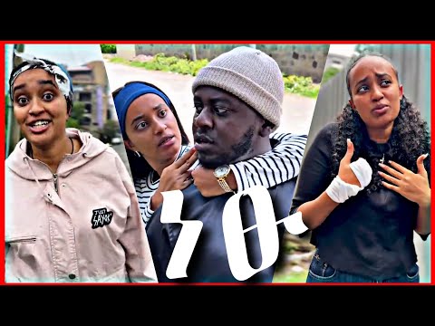 Ethiopian Tiktok Compilation Video 2025 - Netsu Part #1