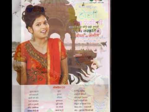 MUKUL SONI REWA-CHANG DHEEMO RE BAJAO-Rajasthani folk song....