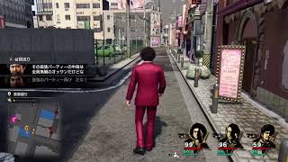 龍が如く8初見プレイ