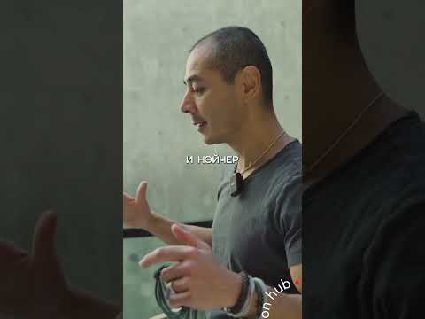 Чем особенен дом Дэвида Яна? Смотрите полное видео на канале! #siliconvalley #америка #технологии