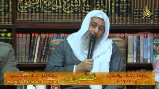 18 12 2016الأبحاث