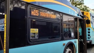 M15-SBS bus ride from 2th ave/East 86th Street to South Ferry terminal