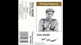 Too Short - Playboy Short (Oakland, '85)