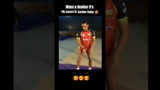 Download lagu When u realise it's PKL Player Auction Today | PKL SEASON 10 | #prokabaddi #auction #kabaddilive mp3 Download lagu When u realise it's PKL Player Auction Today | PKL SEASON 10 | #prokabaddi #auction #kabaddilive mp3