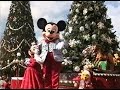 Mickey S Very Merry Christmas Parade Magic Kingdom Walt Disney World December 2003