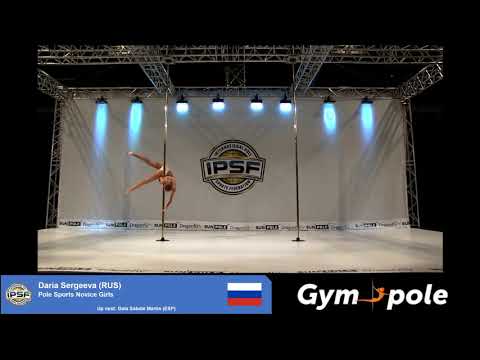 WPSC19 - Pole Sports - Novice Girls - Daria Sergeeva - Russia