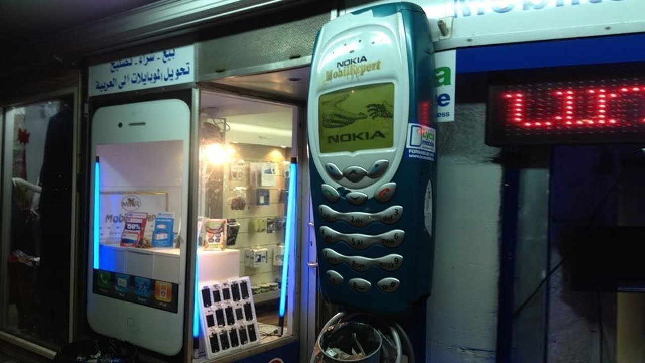 NOKIA SUPER | Liquid DnB / Jungle Mix