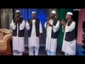 Sahwa 1