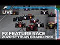 LIVE: Formula 2 Feature Race! | 2020 Styrian Grand Prix