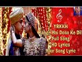 YRKKH Range Hai Dono Ke Dil Full Song HD Lyrics Your Song Lyrics