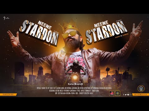 Daivat Thimmaiah Neene Stardom Kannada Song 
