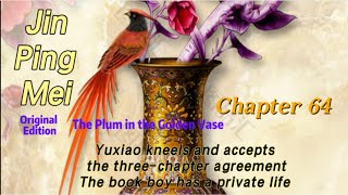 Download lagu 《Jin Ping Mei》（Original Edition）Chapter 64 mp3