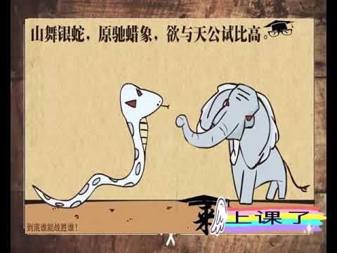 沁意思