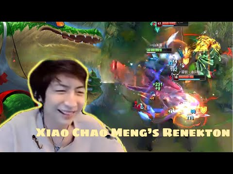 Renekton vs Volibear | Top Lane Xiao Chao Meng | Challenger Super Sever LoL