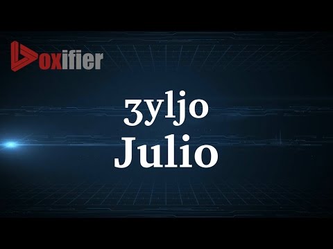 How to Pronunce Julio in French - Voxifier.com