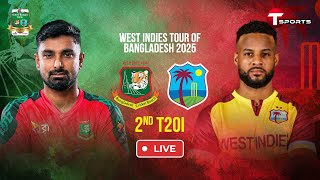 Download lagu LIVE | Bangladesh vs West Indies, 2nd T20I | West Indies tour of Bangladesh, 2025 | T Sports mp3 Download lagu LIVE | Bangladesh vs West Indies, 2nd T20I | West Indies tour of Bangladesh, 2025 | T Sports mp3